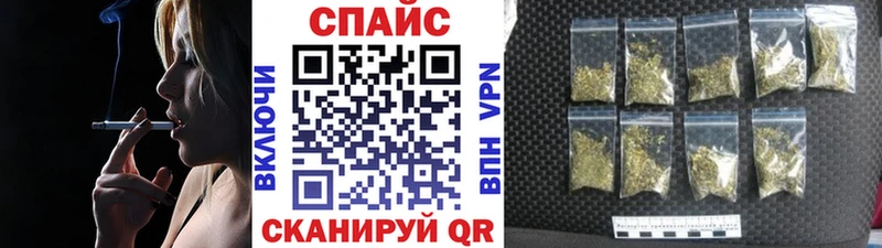 БУТИРАТ оксибутират Ржев