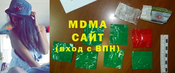 хмурый Алзамай