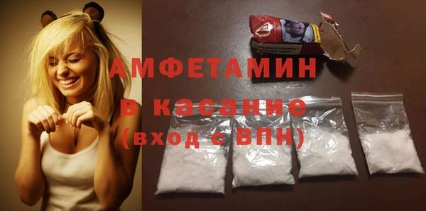 прущая мука Алексин