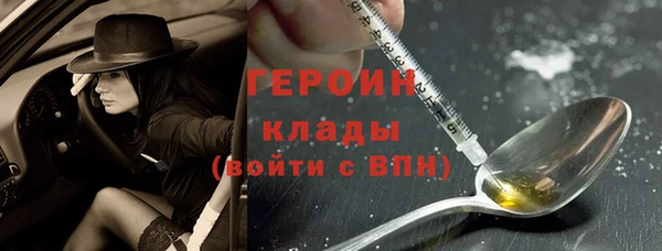 метадон Алексеевка