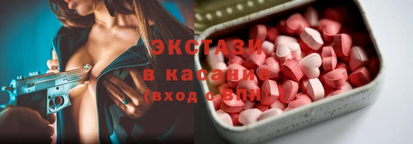 прущая мука Алексин