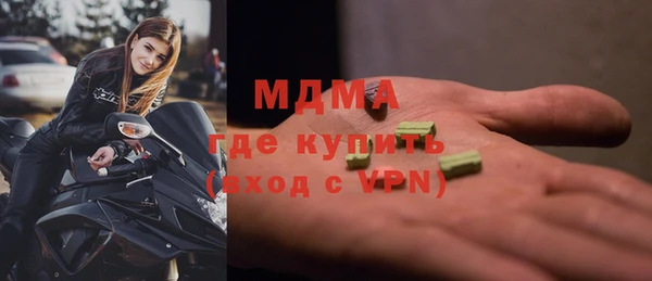 прущая мука Алексин