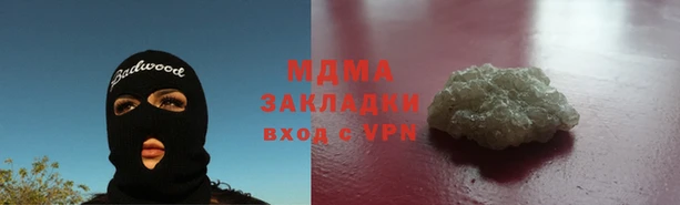 прущая мука Алексин