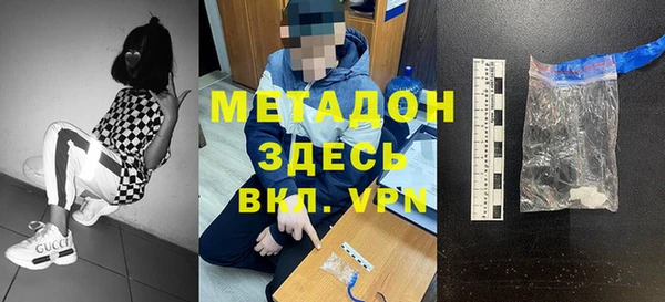 хмурый Алзамай