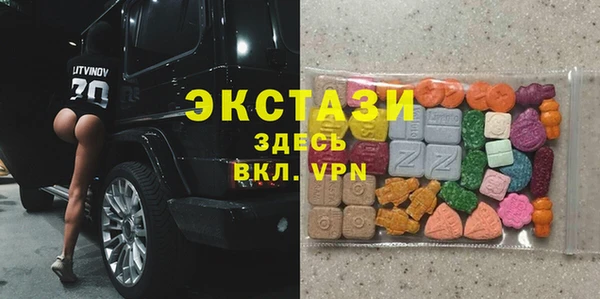 прущая мука Алексин