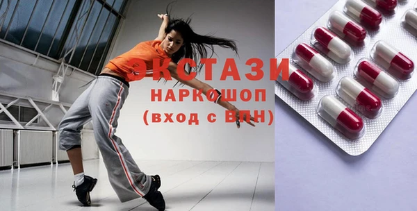 хмурый Алзамай