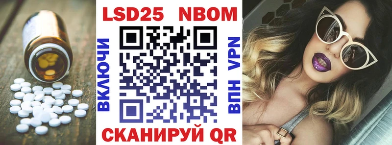 купить наркотик  Ржев  LSD-25 экстази кислота 